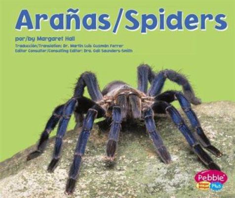 Spiders 0736825916 Book Cover