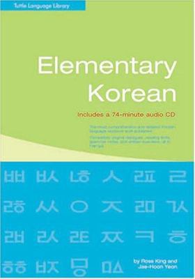 Elementary Korean [With Includes a 74-Minute Au... 0804836140 Book Cover