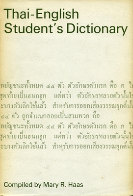 Thai-English Student's Dictionary 0804705674 Book Cover