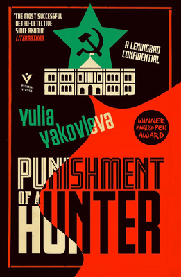 Punishment of a Hunter: A Leningrad Confidential 1782276793 Book Cover