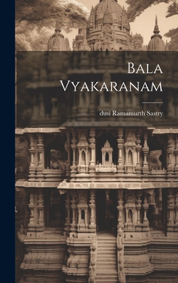Bala Vyakaranam [Telugu] 1019480521 Book Cover