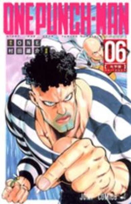 One Punch 06 [Japanese] 4088801288 Book Cover