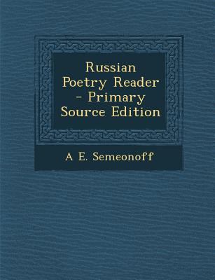 Russian Poetry Reader [Russian] 1294155075 Book Cover