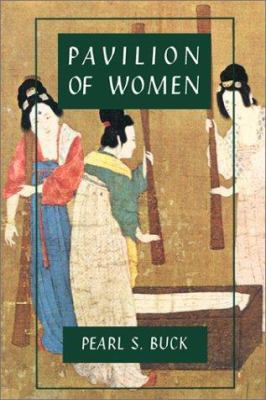 Pavilion of Women 0613365860 Book Cover
