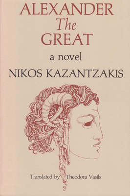 Alexander The Great 0821406639 Book Cover