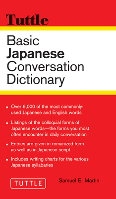 Basic Japanese Conversation Dictionary 4805309091 Book Cover