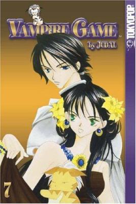 Vampire Game, Volume 7 1591825598 Book Cover