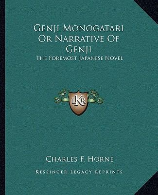 Genji Monogatari Or Narrative Of Genji: The For... 1162910844 Book Cover