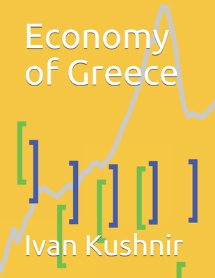 Economy of Greece 1795167076 Book Cover