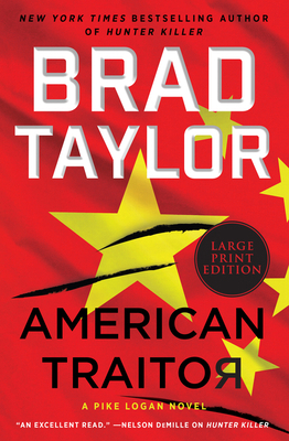 American Traitor: A Pike Logan Novel [Large Print] 006306233X Book Cover