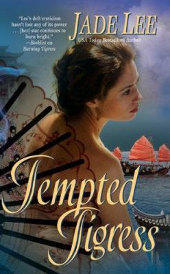 Tempted Tigress 0843956909 Book Cover