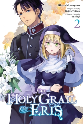 The Holy Grail of Eris, Vol. 2 (Manga) 1975342518 Book Cover