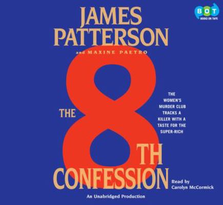 The 8th confession 1415964971 Book Cover