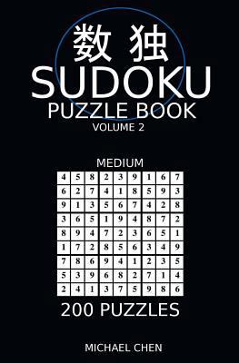 Sudoku Puzzle Book: 200 Medium Puzzle 1724287222 Book Cover