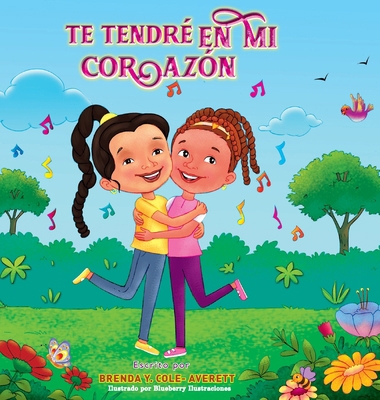 Te Tendre En Mi Corazon [Spanish] B0CN1L9MXF Book Cover