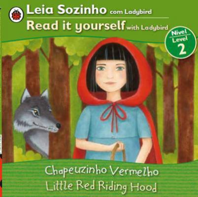 Little Red Riding Hood Bilingual (Portuguese/En... [Portuguese] 0147508800 Book Cover