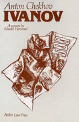 Ivanov (Plays) 0906399955 Book Cover