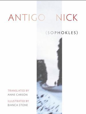 Antigonick 0771019998 Book Cover