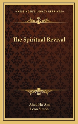 The Spiritual Revival 1168755859 Book Cover