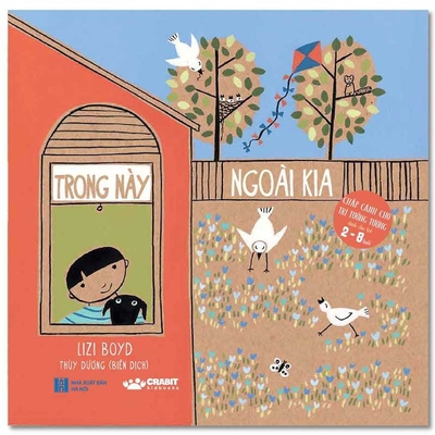 Inside Outside [Vietnamese] 604553526X Book Cover