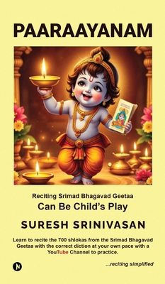 Paaraayanam: (Reciting Made Simple & Fast) B0FRSCWNFT Book Cover