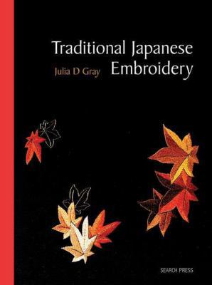 Traditional Japanese Embroidery B002G84BO0 Book Cover