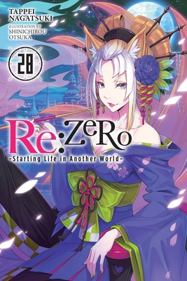 RE: Zero -Starting Life in Another World-, Vol.... 1975378482 Book Cover
