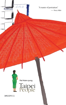 Taipei People 9882370063 Book Cover