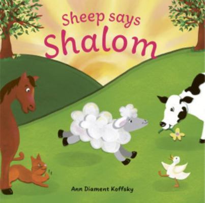 Sheep Says Shalom 1784389072 Book Cover