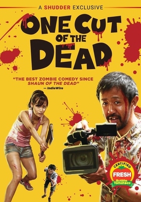 One Cut of the Dead B085DTG4WM Book Cover