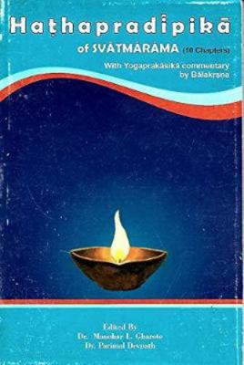 Hathapradipika with Commentary Yogaprakasika 8190117661 Book Cover