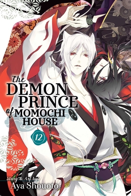 Demon Prince of Momochi House, Vol. 12 1974700984 Book Cover