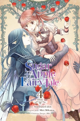 Sugar Apple Fairy Tale, Vol. 4 (Manga) B0DF72Q3QX Book Cover