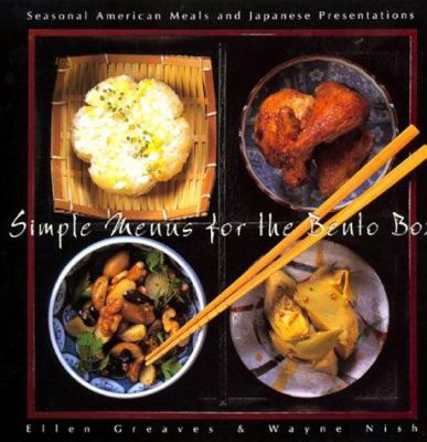 Simple Menus for the Bento Box 0688142044 Book Cover