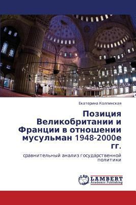 Pozitsiya Velikobritanii i Frantsii v otnosheni... [Russian] 3843302669 Book Cover