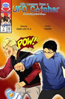 Life Lessons from a UFO Catcher : An Autobiographical Manga