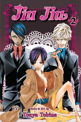 Jiu Jiu, Vol. 2 1421542781 Book Cover