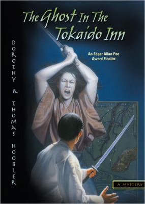 Ghost in the Tokaido Inn 1417689471 Book Cover