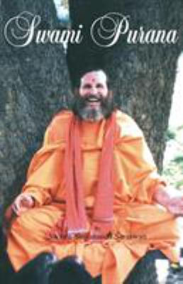 Swami Purana 1887472614 Book Cover
