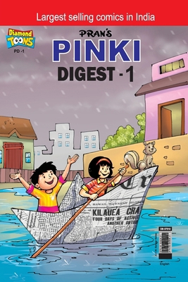 Pinki Digest - 1 9384906514 Book Cover