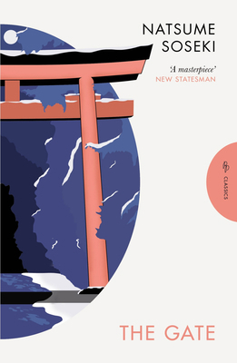 The Gate 1805332511 Book Cover