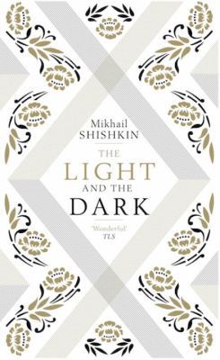 The Light and the Dark 1623658772 Book Cover