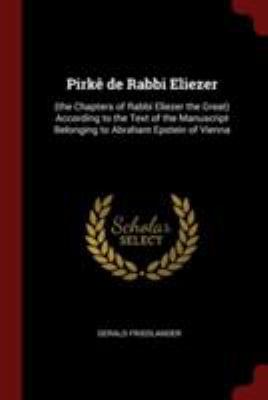 Pirkê de Rabbi Eliezer: (the Chapters of Rabbi ... 1375943871 Book Cover