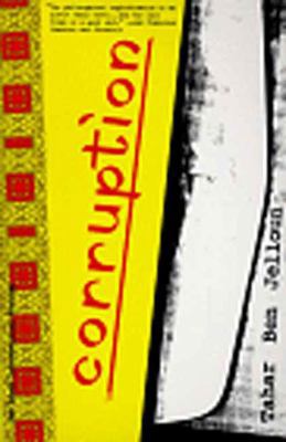 Corruption (International Fiction) 1565842952 Book Cover