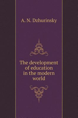 The development of education in the modern world [Russian] 5519584788 Book Cover