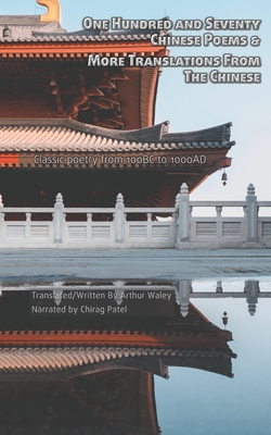 One Hundred and Seventy Chinese Poems - More Tr... B08928JR1R Book Cover