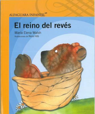 El Reino del Reves [Spanish] 6070115589 Book Cover