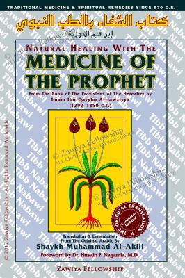 Natural Healing With Tibb Medicine: Medicine of... 1879405075 Book Cover