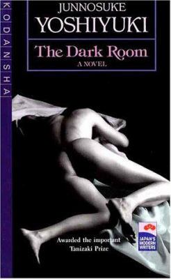 The Dark Room 0870113615 Book Cover