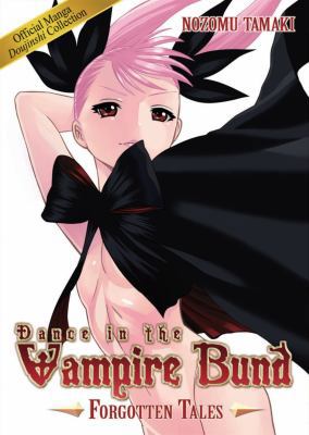 Dance in the Vampire Bund: Forgotten Tales: Div... 1626920516 Book Cover
